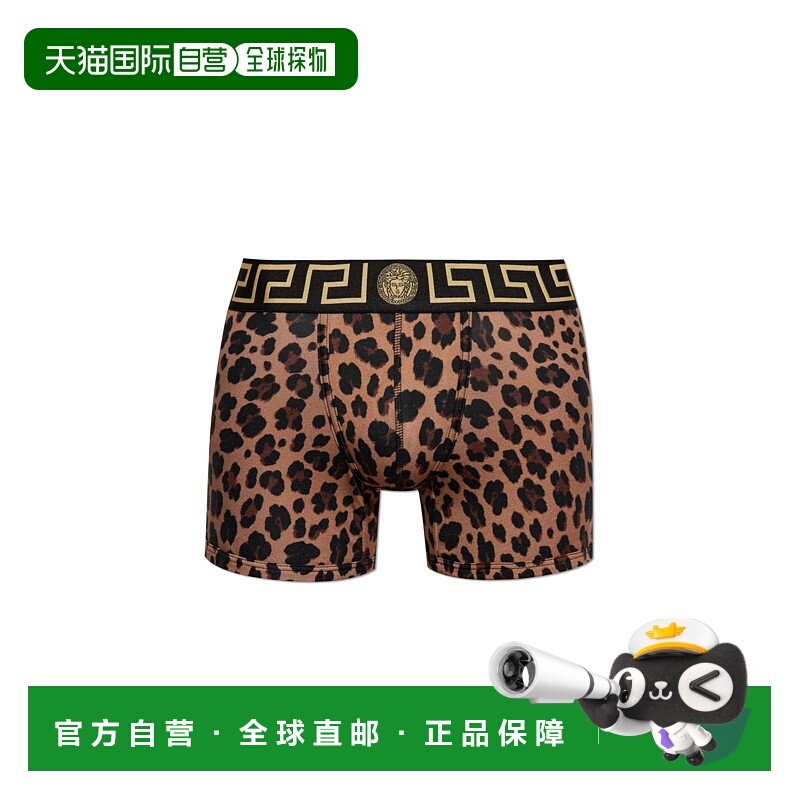1h可退 VERSACE 男士内裤 AU100281A123115N440 AW2024 黑色