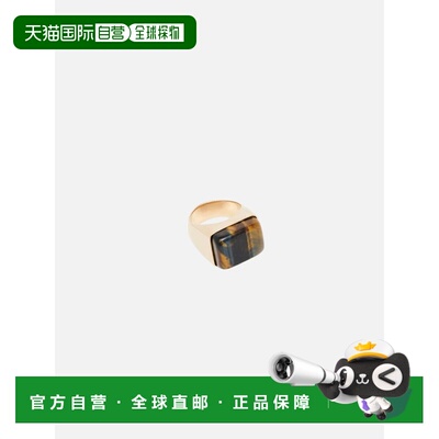 CHLOÉ 女士戒指 C22WFO65MTE9DA AW2022 花色 CHLOÉ NANCY neckla