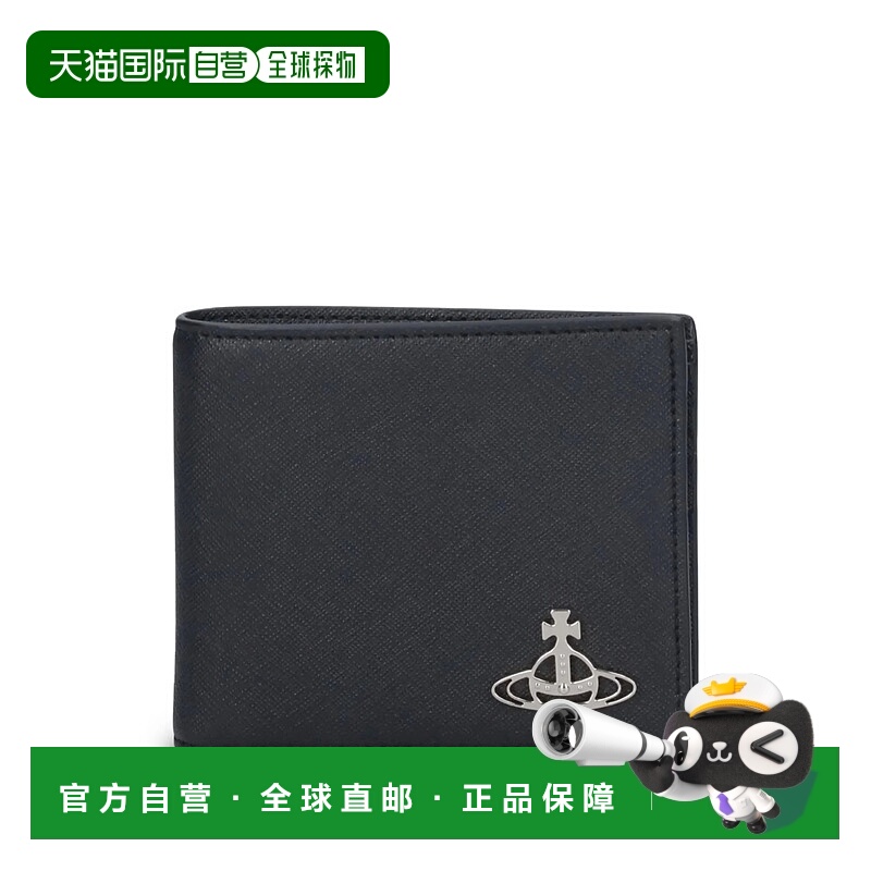 1h可退 VIVIENNE WESTWOOD 男士钱包 5115002PMS0021N401