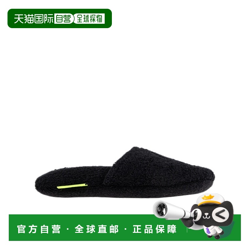 1h可退 OFF-WHITE 男士拖鞋 OHZS006T25FAB0021000 AW2025