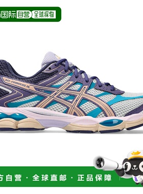 ASICS 男士运动鞋 1203A763020CLOUD AW2025 灰色 GEL-CUMULUS 16