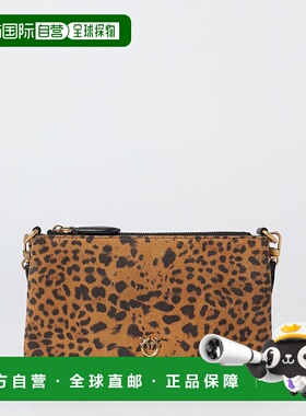 PINKO 女士单肩包 104277A32AM35Q AW2025 棕色 Small Leopard Su