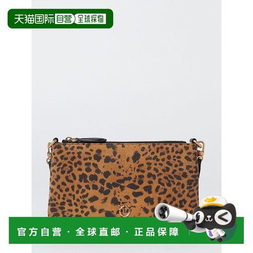 PINKO 女士单肩包 104277A32AM35Q AW2025 棕色 Small Leopard Su
