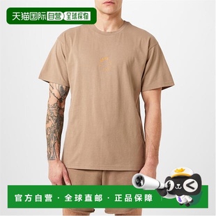 days active 男士 1h可退 Korean T恤 潮奢