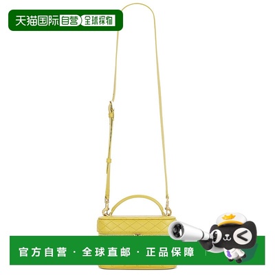 1h可退 潮奢 Saint Laurent 圣罗兰 女士 Gaby Vanity 迷你包包 7