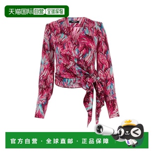 AW2024 BALMAIN DF1HU270SE04ODF 红色 女士衬衫