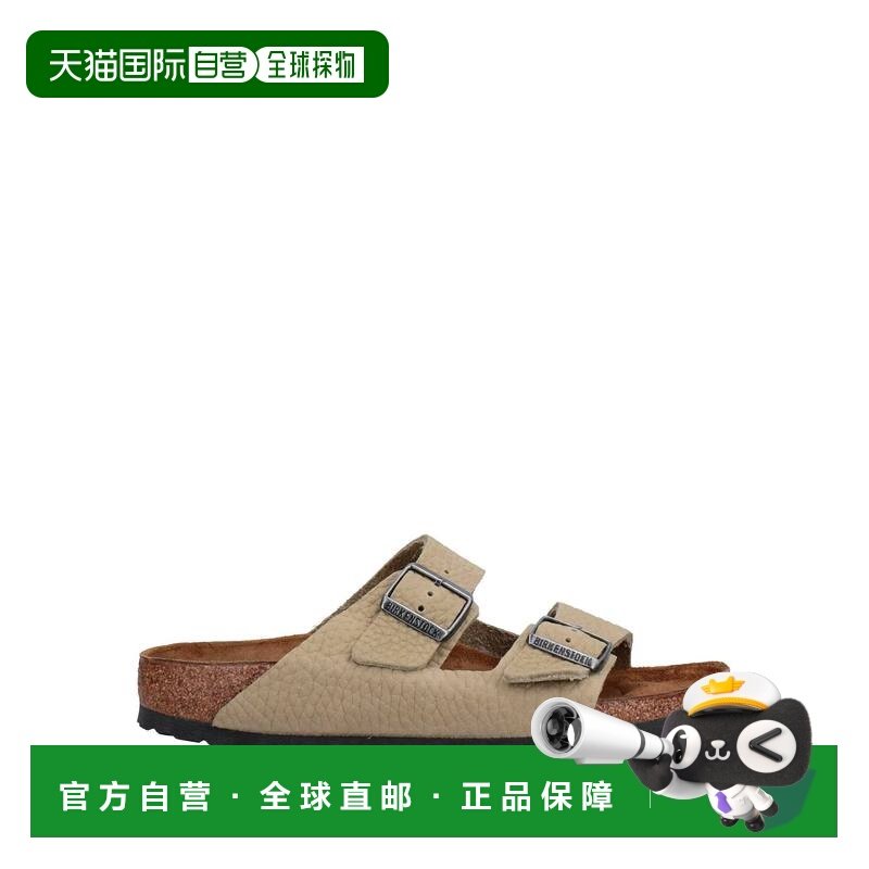 1h可退 潮奢 birkenstock 勃肯 男士 凉鞋 green绿色 舒适时尚,运动鞋new,运动沙滩鞋/凉鞋,淘宝优惠券,粉丝福利购,淘宝优惠卷