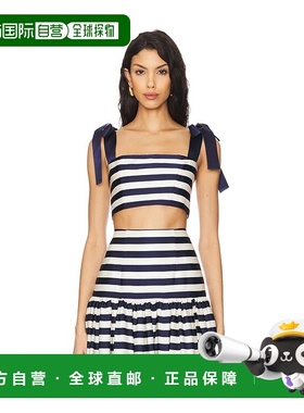 潮奢 Bronx and Banco 女士 Quinn 条纹白色上衣(海军蓝) BB22010