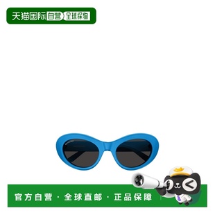 蓝色 BALENCIAGA SS2024 BB0294S006 几何框太阳镜 女士眼镜