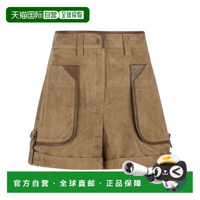 1h可退 ISABEL MARANT 女士短裤 SH0287FAD2B01I50BZBEIGE