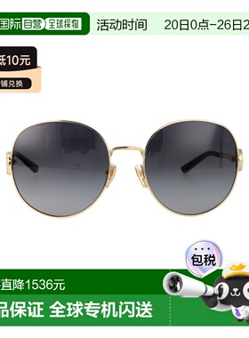 GUCCI 女士太阳镜 GG2047S001 SS2026 古驰 太阳镜金色全框配饰