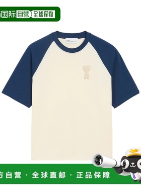 AMI PARIS男士T恤UTS379726A027