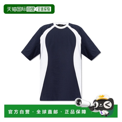 DSQUARED2 男士T恤 S71GD1378S23009534MULTICOLOR