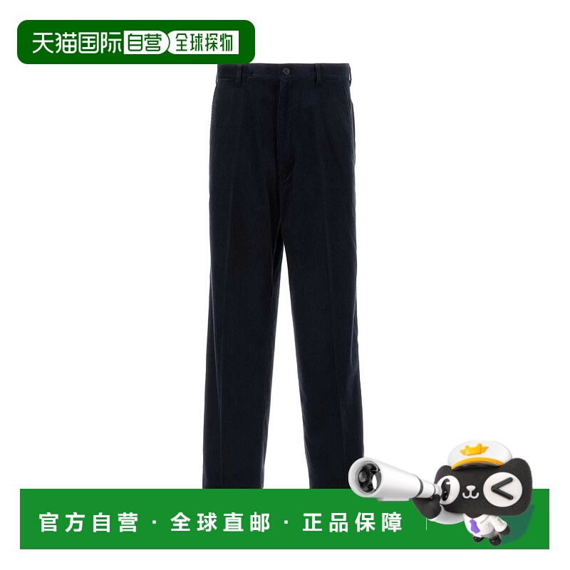 PRADA 男士休闲裤 UP0350SOOO172SF0SVF AW2025 蓝色