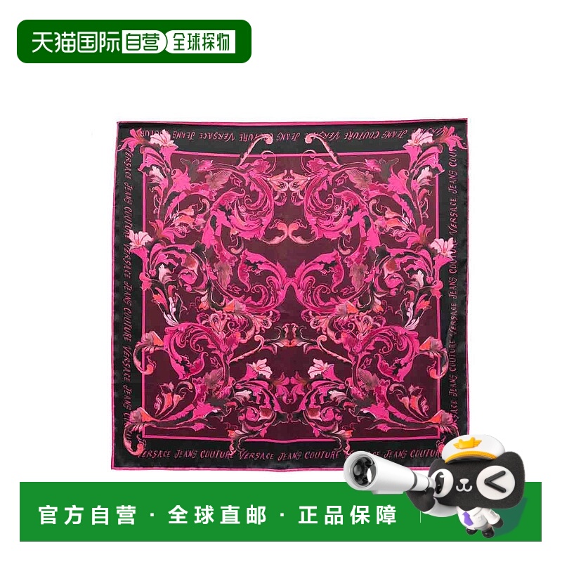 1h可退 VERSACE JEANS 女士围巾 79HA7H02ZG402U62 AW2025