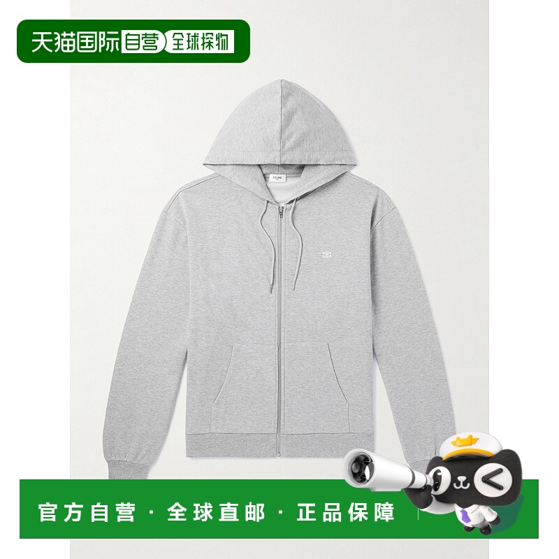 1h可退 潮奢 Celine 思琳 男士 TRIOMPHE 羊绒连帽衫 2Y36D450I