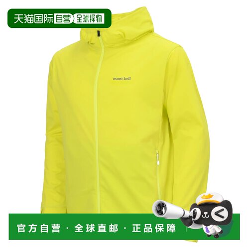 mont-bell 男士户外冲锋衣 1114936YL CO 黄色夹克