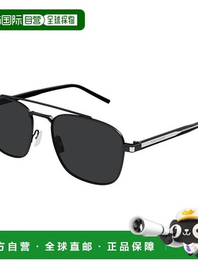 1h可退 潮奢 Saint Laurent 圣罗兰 男士 -sunglasses 太阳镜 SL6