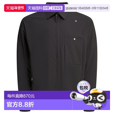 1h可退 潮奢 Stone Island 石头岛 男士 拉链衬衫式夹克 1200016S