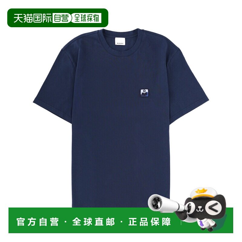ISABEL MARANT 男士T恤 TS0149HED1N07H30IN SS2026 - 实物图