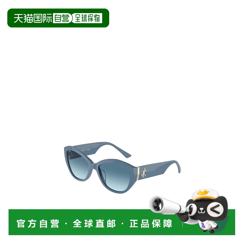 1h可退 JIMMY CHOO 女士眼镜 JC5013U502019 AW2024 蓝色 徽标太