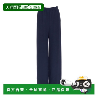 1h可退 VALENTINO 女士休闲裤 BRB6861MMD51 SS2025 深蓝色 松紧