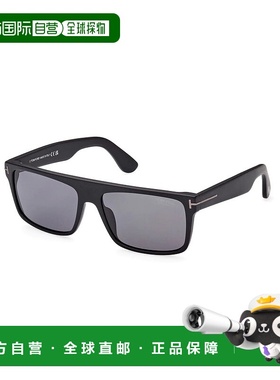 1h可退 TOM FORD 女士眼镜 FT0999N02D SS2025 灰色 Philippe-02