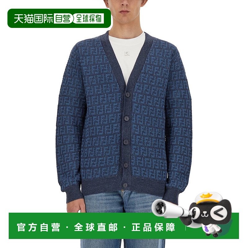 1h可退 潮奢 Fendi 芬迪 男士 长袖V领开衫 FZC433AO5J