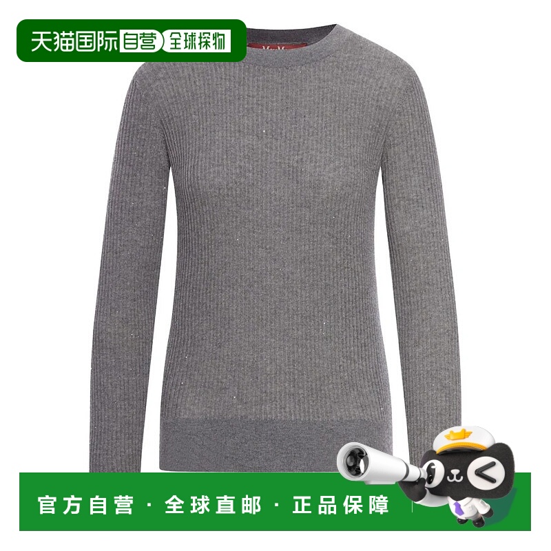 1h可退 MAX MARA STUDIO 女士针织衫 2526366031600MARABU003