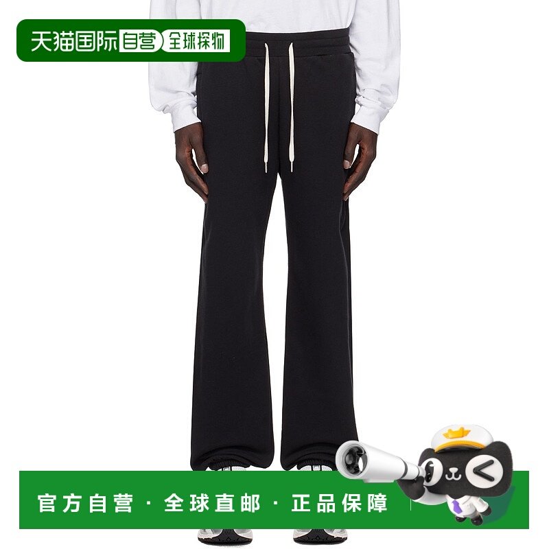 1h可退 潮奢 John Elliott 男士 黑色 Capricorn 运动裤 C205B421