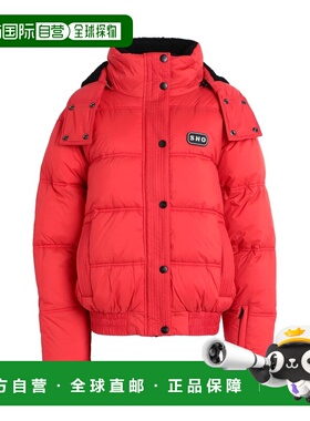 1h可退 潮奢 Topshop 女士 Wear 雪白色运动装 red红色 舒适时尚