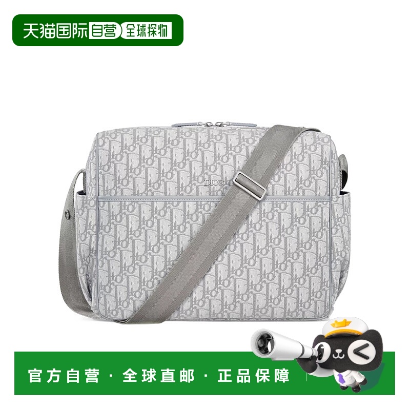 1h可退 DIOR 女士斜挎包 M9993PTZQM932 SS2025 灰色 拉链单肩包
