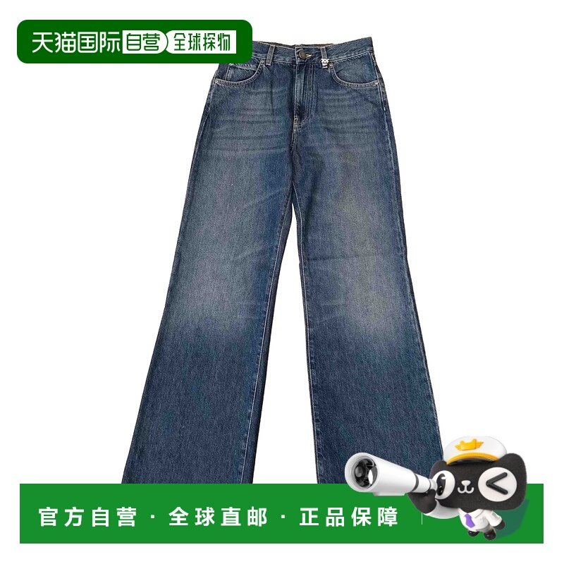 PINKO 女士牛仔裤 101733A2RQPJ0 AW2025 蓝色 宽腿牛仔裤