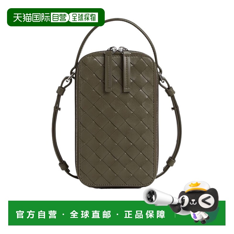 1h可退 BOTTEGA VENETA 男士斜挎包 826829V2HL03227 AW2025