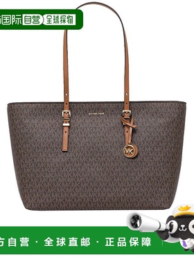 MICHAEL KORS 女士托特包手提包单肩包 30T5GQNT9B252BRNACORN