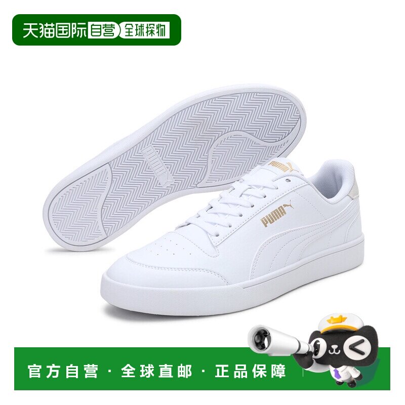 PUMA Shuffle 男女皆宜休闲鞋耐克板鞋