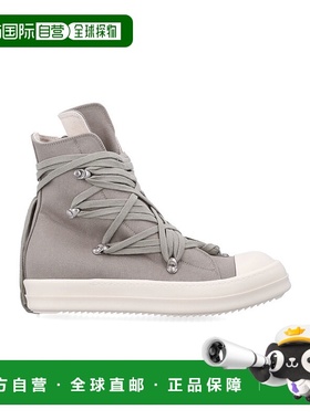 RICK OWENS DRKSHDW 男士运动鞋 DU02E7809DOW18811