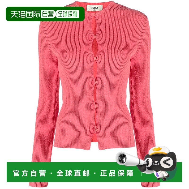 FENDI 女士针织衫 FZC963ANJBF1K9Y SS2025 粉红色 T-shirts
