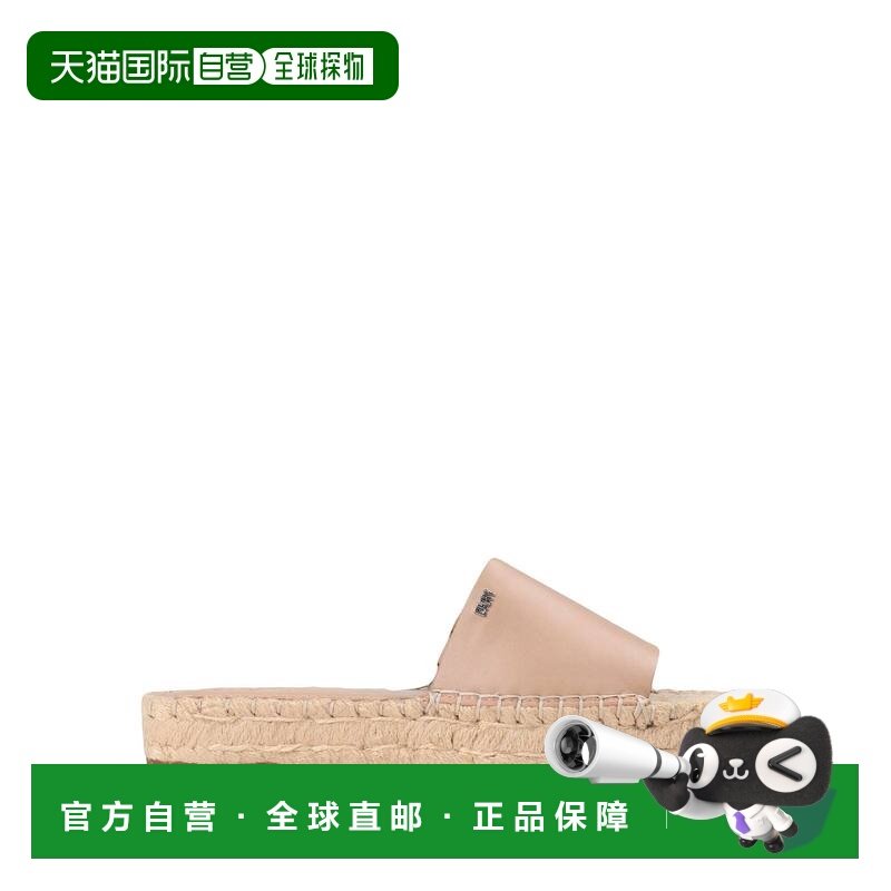 1h可退 潮奢 Dkny 唐可娜儿 女士 帆布面凉鞋 beige米色 舒适时尚,女鞋,休闲凉鞋,淘宝优惠券,粉丝福利购,淘宝优惠卷