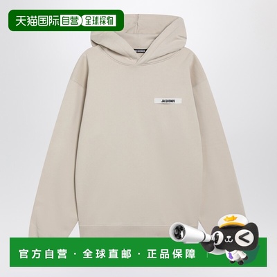1h可退 潮奢 Jacquemus 男士 浅褐色罗缎徽标运动衫 HOM00247AJ00