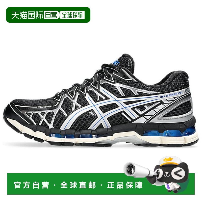 亚瑟士Asics Gel-Kayano20 舒适百搭低帮马拉松长跑跑步鞋男女同