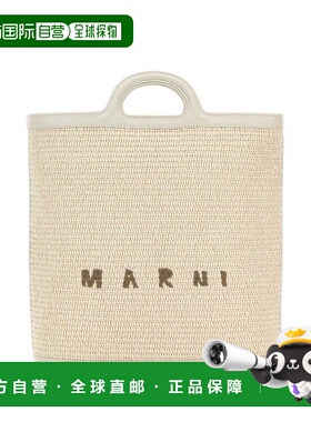 MARNI 女士斜挎包 SBMP0179Q0P386000W12 AW2024 白色