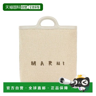 AW2024 SBMP0179Q0P386000W12 白色 女士斜挎包 MARNI