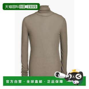 1h可退 潮奢 Ami Paris 男士 罗纹针织高领毛衣 HTS301JE0022263A