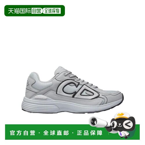 奢淘 Dior B30 拼接低帮休闲运动鞋 男 3SN279ZRD【付后1h可退】