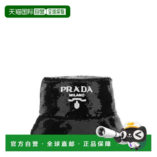 1h可退 PRADA 女士帽子 1HC1372D0GF0967 AW2024 黑色 Black sequ