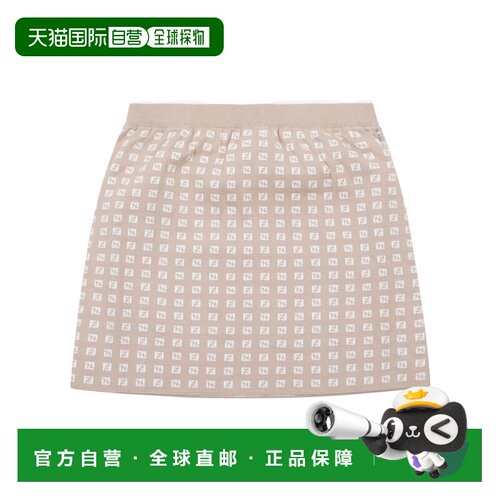 FENDI 女童连衣裙 JFG245AYMYF1UCS SS2026 花色 松紧腰半身裙