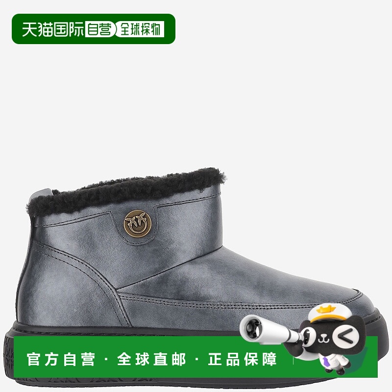 1h可退 PINKO 女士靴子 SS0105P112Z99 AW2025 银色 Ankle boots