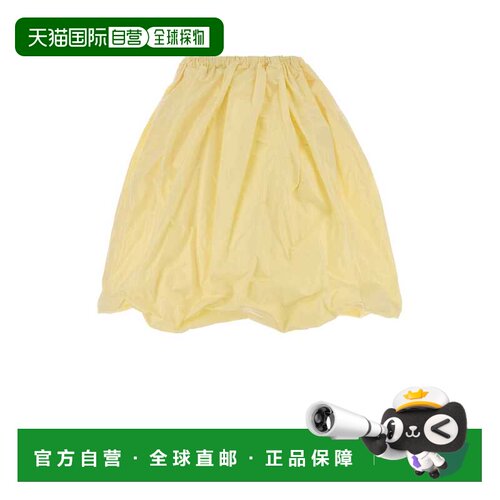 PRADA 女士半身裙 P136ISOOO18LNF0061 SS2026 黄色