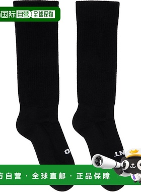 1h可退 潮奢 rick owens 瑞克 欧文斯 男士 黑色 Concordians So